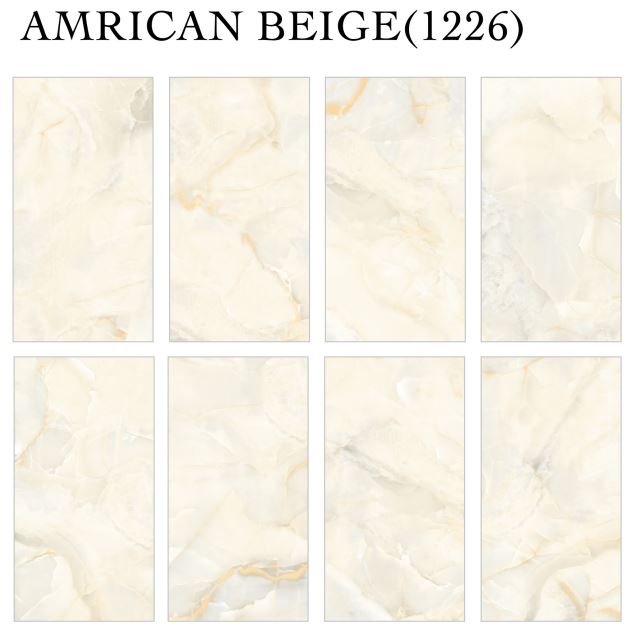 american-beige-3659